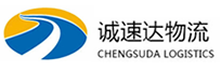 丽水到莘县物流公司